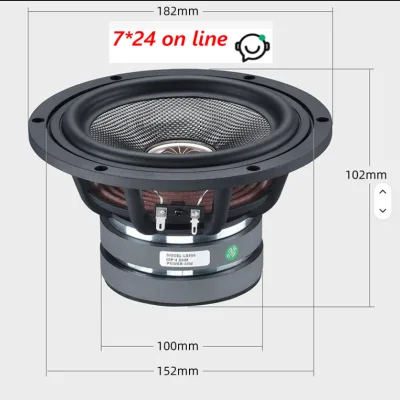 GOB-021 LS-600 6.5 Inch Mid-Woofer Speaker Carbon Fiber Magnesium Aluminum Ceramic Tweeter Coaxial Speaker 4Ohm 150W 1 PCS