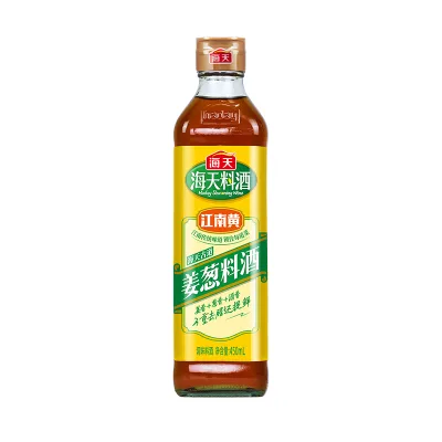 Haday 450ml Chinese High Quality Sweet Rice Grain Wine Hot Selling Yellow Wine for Cooking Removes Fishy Odor Bottle Packaging