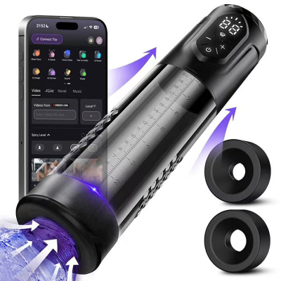 Male Prostate Massager 5 Training Pressure APP Penis Pump with Cock Ring Adult Sex Toys Vacuum Pump for Men