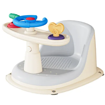 Cartoon Detachable Child Bath Chair Non-Slip and Anti-Fall Comfortable Baby Bath Seat Newborn Bath Free From Extraneous Odour