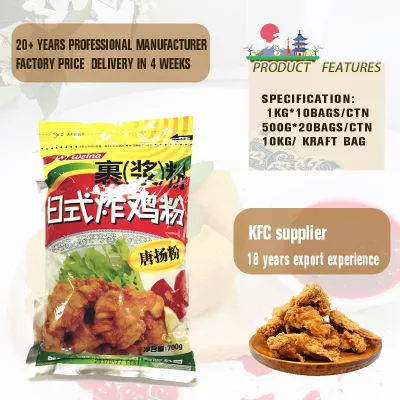 Takoyaki Flour Mix Panko Gluten Bread Crumbs Mozzarella Sticks Crusted Chicken Tempura Powder Yumart 1kg