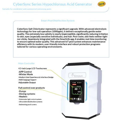 EMAUX CyberCync Pool Salt Chlorine Generator Digital Display Sodium Hypochlorite Public Swimming Pools 220/380V Plug Powered