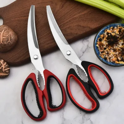 Multi Purpose Scissors Korean Stainless Steel BBQ Scissors Household Kitchen BBQ Food Scissors Steak Scissors