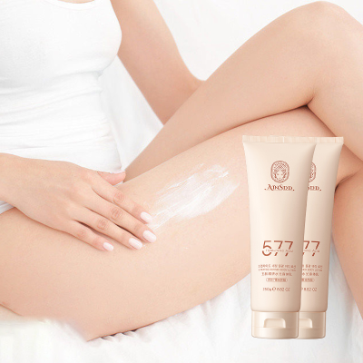 250g Body Butter Moisturizer Cream Body Lotion