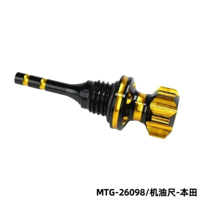 Motorcycle CNC Modified Multi-color Hexagonal Oil Dipstick Decorative Parts 25CC LE-334 42MM