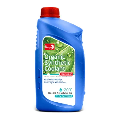 Best Selling Coolant Plant Suppliers