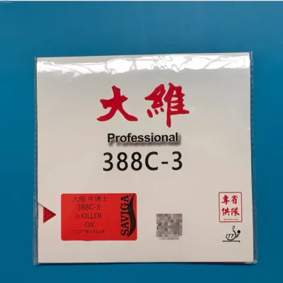DAWEI Provincial Team 388C-3 Niuboshi Raw Table Tennis Rubber Sinking Fast & Strange Ping Pong ITTF Certification