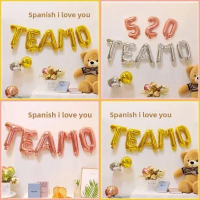 Gold Silver TEAMO Letters Foil Balloons Wholesale 'I Love You' Proposal Globos Props for Valentine's Wedding Decoration