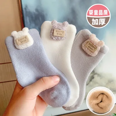 Wholesale Cheap with High Quality Summer Girl Cute Shoes Fashion Anti slip Soft Sole Parent Child Rabbit Slippers for Ladies