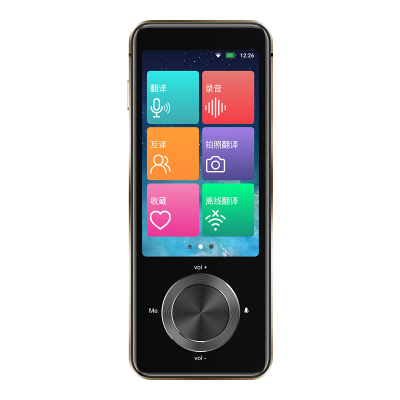 Electronic Pocket Voice Translator,Multiple Languages Instant Two Way Translation for Travel Learn Business Shopping and Meeting