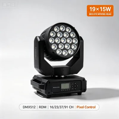 15W Uponelite RGBW 4-in-1 Moving Head LED Light E27 Base DMX512 Control High CRI 90 2000-8500K Color Temp 8000 Stage Lighting
