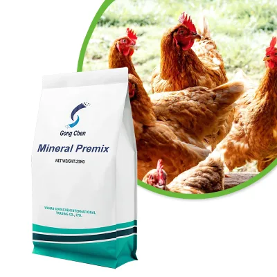 Mineral Premix for Veterinary Use Feed Grade 25kg 24 Months Shelf Life