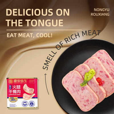 Wholesale Canned Beef Chicken Pork Luncheon Meat Hot Sale with Salt Preserved Beef Feet Wing Breast Parts