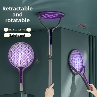 New Foldable Extension Mosquito-luring Lamp 4-in-1 Household Built-in Battery-powered Non-toxic Electric Mosquito Mosquitoes