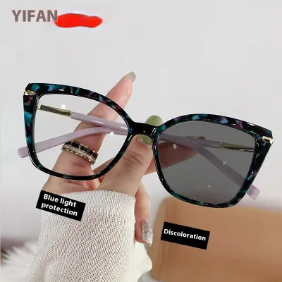 2322 New Fashion Cyber Celebre Plain Cat's Eye Glasses Frame Women's Trendy Personalized Anti-Blue Color-Changing Eyeglasses