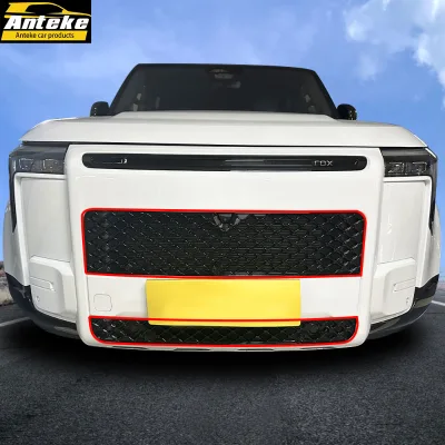 2026 ROX ADAMS Insect Proof Net, Front Grille Mesh Radiator Protection Cover Car Exterior Accessories