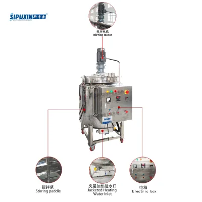 For Movable Cosmetic Industry Electric Heating Mixing Tank High Shear Dispersing Function 500L Capacity SUS304L Material for