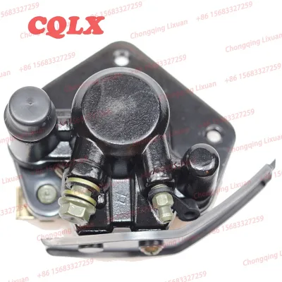 High quality motorcycle parts brake pump for sale