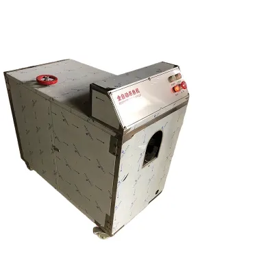 Multifunctional Automatic Fish Filleting and Descaling Machine Efficient Fish Processing Tool