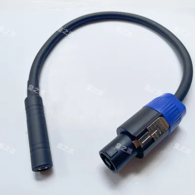 6.5 Female Pair Ohm Head Speaker Speaker Connection Cable Speakon-6.35mm Female Head 15cm