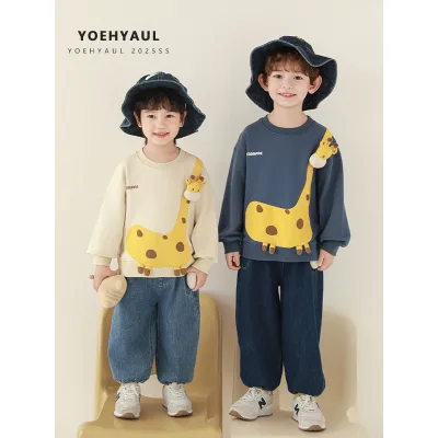 YOEHYAUL N5835 Spring New Cartoon Giraffe T-shirt Wide-leg Pants Set Crew Neck Jumper Pants 3D Decorative Set for Toddlers
