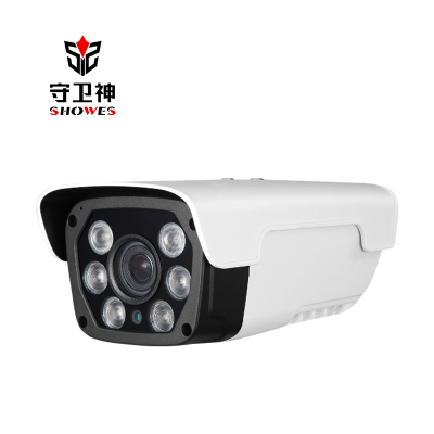 Smart WIFI Surveillance Wireless Camera Outdoor Security Camera
