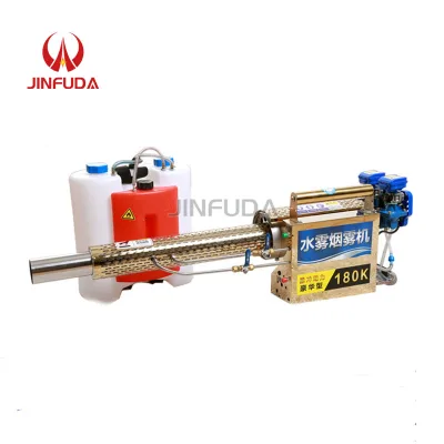 Agriculture Portable Thermal Fumigation Sprayers Fogging Sprayer Mist Fogger Pesticide Spray Fogging Machine