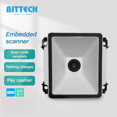 OEM Embedded QR Code Ticketing High Rate Kiosk CMOS Cheap 1D 2D Barcode Reader Module Engine