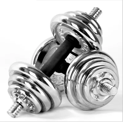Chrome Dumbbell Set Adjustable
