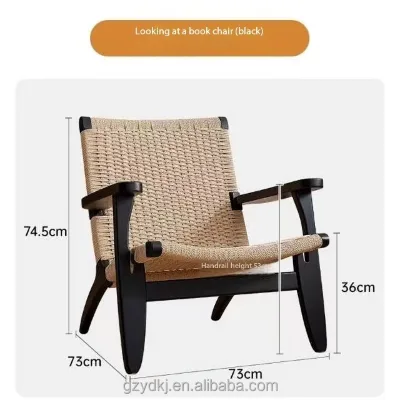 Lazy Person's Rope Woven Leisure Chair Solid Wood Backrest Saddle Chair Sofa Chair