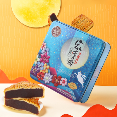 Hot Selling Traditional Creative Modern Best Box Filling Moon Cake Cake