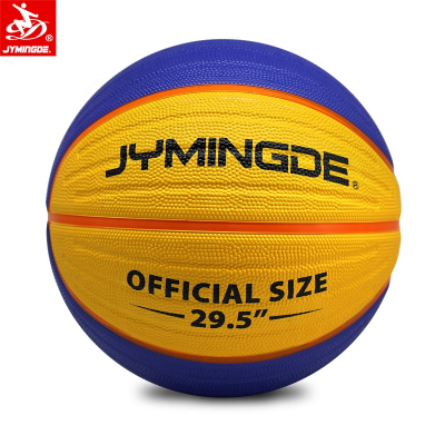 Official Size Wave Surface Special Hand Feel Custom Ball Basketball Ball