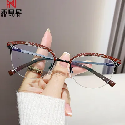 7113/New Fashionable Retro Popular Anti Blue Light Flat Glasses With Spring Legs Changing Color