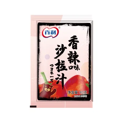 Japanese Salad Sauce in Spicy Sesame Lemon Caesar Thousand Island Flavors
