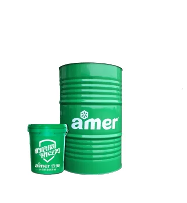 Factory Direct Supply Knitting Machine Lubricate Needle Oil