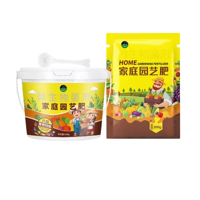 Home Gardening Fertilizer with Microbial Agents: Provides More Comprehensive Nutrition and Allows for More Efficient Absorption.