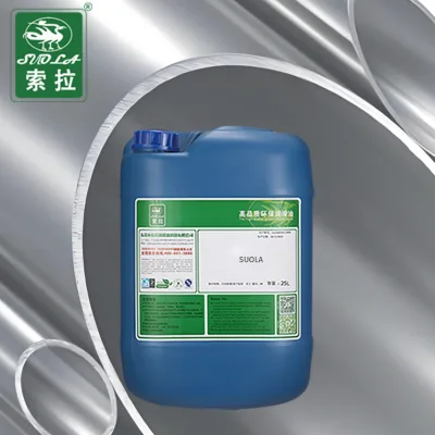 High Quality Custom Stainless Steel Polishing Cleaning Agent Superior Heavy-Duty Protection Highly Rust Protection Chemicals