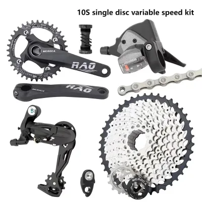 MTB Bike 10Speed Transmission Kit Hollow Integrated Crank Single Disc Big Tooth Flywheel Finger Pull Rear Riding Set