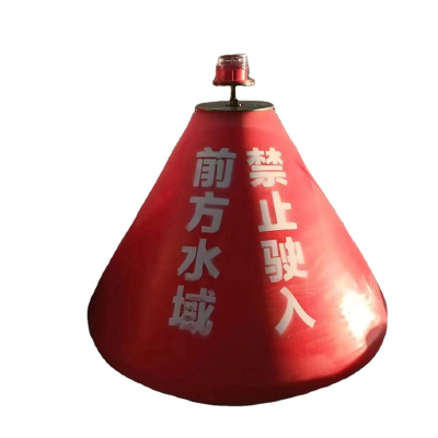 Polyethylene Marine Buoys River Water Warning Navigation Buoy With Solar Light
