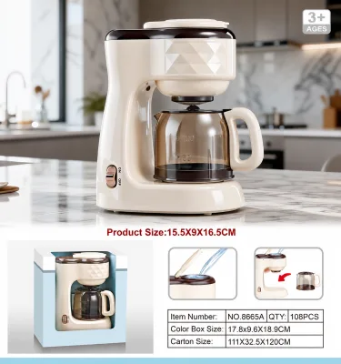 Kids Pretend Play Toy Battery Operated Mini Home Appliances Plastic Coffee Machine With Light And Sound Family Toy