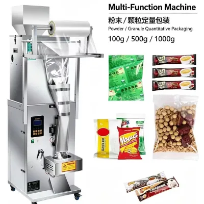 Fully Automatic Vertical Packaging Machine for Granules Powder Cereals Dried Fruits Nuts and Small Hardware Parts