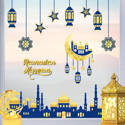 Ramadan Kareem Window Clings 4 Sheets Muslim Eid Mubarak Mosque Moon Star Lantern Stickers Decal Decorations