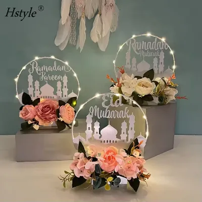 Hstyle Creative Muslim Festival Party Decoration Floral Eid Mubarak Ramadan Kareem Iron LED Light Home Table Cabinet Ornaments
