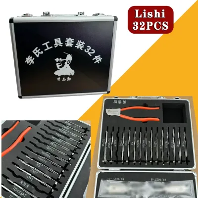 Original LISHI Tool Kit 32 PCS Auto Car Tool Lock Decoder Locksmith Tools with Suitcase