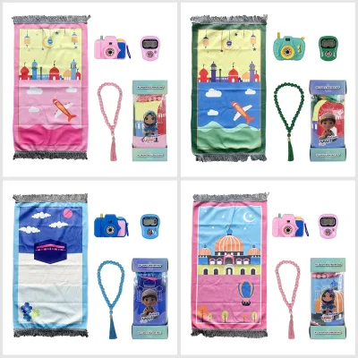Fast Shipping Mulit-color Kids Muslim Prayer Rug and Prayer Beads with Elegant Design Cylinder Gift Box