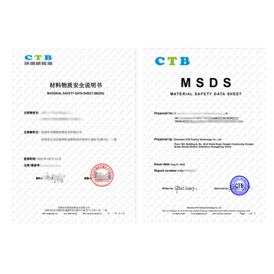 Electronic Product Quality Control Services Template Including MSDS Report Testing & SDS Compilation Certificate