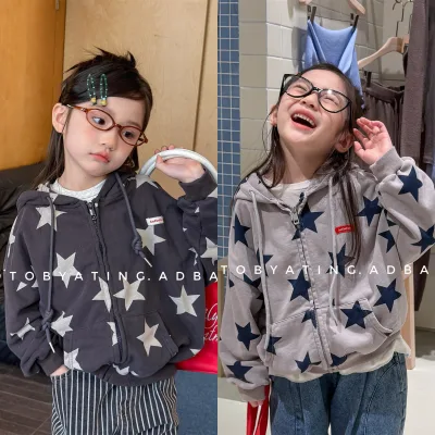 Kids Fall New Arrivals Kids Spring Korean-Style Cotton Sweatshirt Jacket Girls Autumn Wear Boys Cardigan