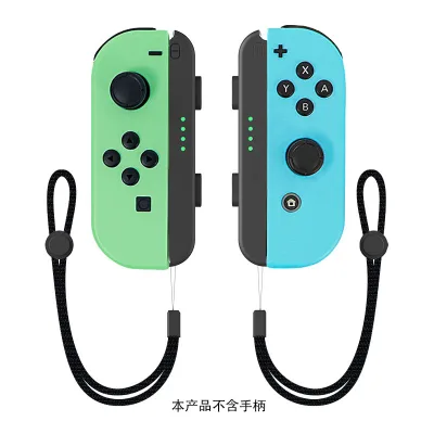 Aolion NS2 Accessory Pair for for Game Controllers ABS Material Comfortable Left Right Strap Perfect Match for