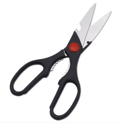 Multi Purpose Utility Shears for Chicken, Poultry, Fish, Meat, Vegetables, Herbs and BBQ - As Sharp As Any Knife