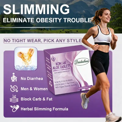Daidaihua Dietary Fiber Oral Capsules Natural Extract Support Healthy Digestion Metabolism Body Management for Men Women